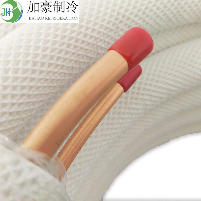 HVAC PE Insulated Copper Pipe Mini Split Line Set