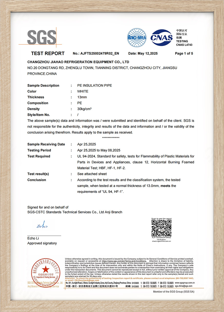 JIAHAO Switch Junction Box Certification 4